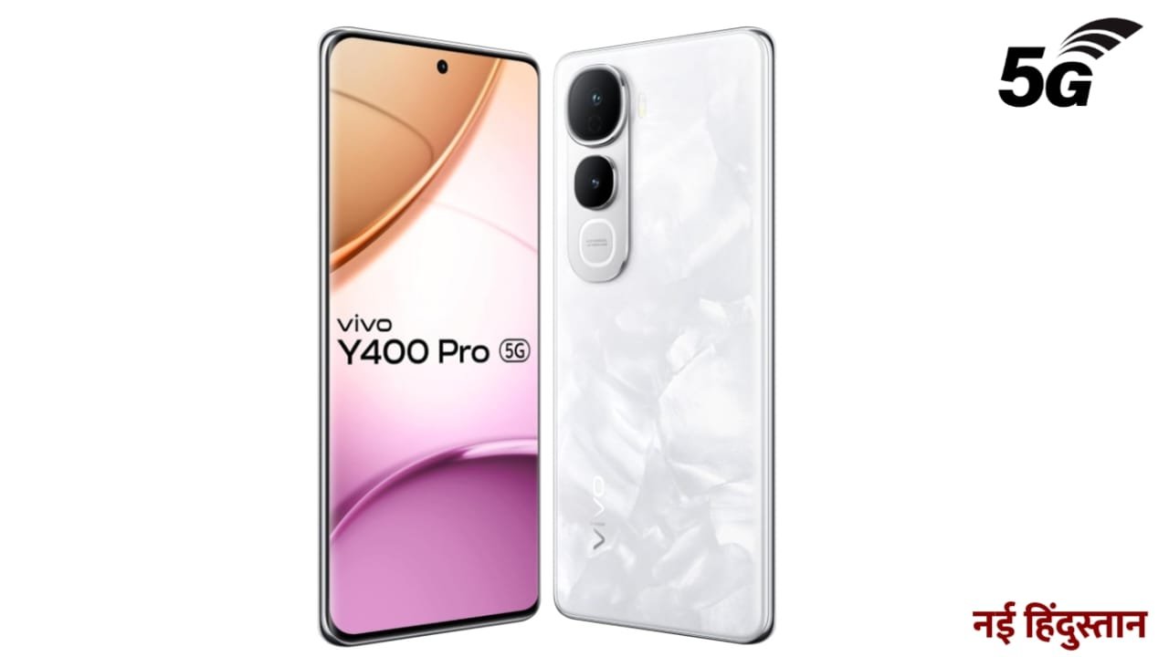 Vivo Y400 Pro 5G
